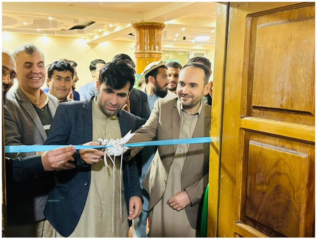 AKAH Opening Ceremony of 53 KW Solar PV System Design, Supply and Installation Under Decarbonization Project in Kabul Afghanistan.