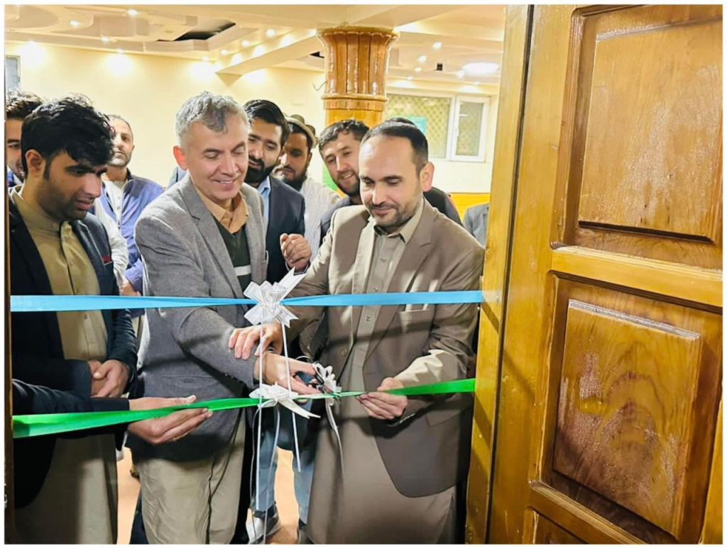 AKAH Opening Ceremony